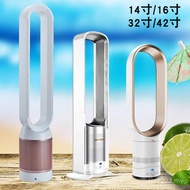 Inch 110V Desktop Inch Silent Electric Fan 42 Floor-standing Inch Household 3216 Fan Purification Le