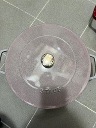 Staub 26cm 鑄鐵鍋