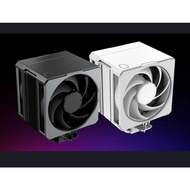 COOLER MASTER Hyper 612 APEX | High Performance CPU Air Cooler