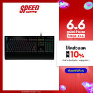 LOGITECH GAMING KEYBOARD G213 RGB PRODIGY RUBBER DOME SW THAI By Speed Gaming
