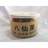 150g Ba Xian Guo (LOCAL READY STOCKS LARGEST WHOLESALER KL)