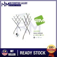 KM Furniture Wing Hanger/ Cloth Hanger/ Ampaian Baju/ Ampaian Pakaian/ Penyidai Baju/ Penyidai Pakaian - 2M-2255