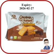 [HALAL] BISCONUT Sg Lembing Coconut Biscuit 210gm 林明椰饼 EXP: 2026-02-27
