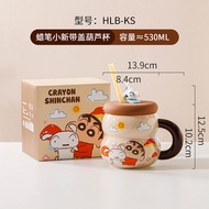 LX0E Crayon Shin-Chan Gourd Cup Cartoon Ceramic Straw Cup High-value Drinking Cup Household Cute Cof