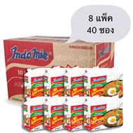 มาม่า indo mie mi goreng ขนาด 1 ลัง สินค้านำเข้าราคาขายส่งถูกๆ