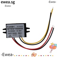 EWEA Voltage Regulator, Plastic Shell Black Power Voltage Converter, Precision DC 12V Step Down to 7.5V DC 2A Transformer Power Supply Replacement