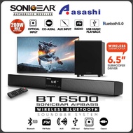 SonicGear TV Soundbar Subwoofer BT6500 Bluetooth Speaker | 6.5" Subwoofer | 200w Max Output