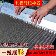 Wall Leveling Tool Thin Tile Leveling Tool Wall Tile Leveling Scraper Groove Sawtooth Trowel Floor T