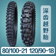 [Hot-Selling Tires] Off-Road Motorcycle Gao Sai 250 Tire Front 80/100-21 Rear 120/90-18 Dahua Mounta