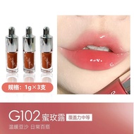 CARSLAN Lip Essence Mini G101 G102 Lipstick Moisturizing Long-lasting Natural Glossy Lip Glaze Hydra