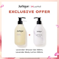 [EXCLUSIVE OFFER] Jurlique Lavender Shower Gel 300ml เจลอาบน้ำกลิ่นลาเวนเดอร์ + Comforting Body Lotion Lavender 300ml โลชั่นทาผิว