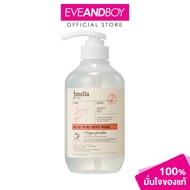 JMELLA - JMELLA IN FRANCE DISNEY SPRING APPLE BODY WASH (500ml.) เจเมล่า อิน ฟรานซ์ ดิสนี่ย์ บอดี้ ว