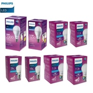 Philips MyCare LED Bulb EyeComfort 3W 4W 6W 8W 10W 12W White Philips LED Bulb E27 6500K (K)