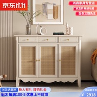 HY/JD Youfuyin Shoe Cabinet Solid Wood Solid Wood Shoe Cabinet American Shoe Cabinet Light Luxury Home Entrance Cabinet