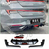 FIT CLUB | For Hyundai Elantra Front Bumper Lip Rear Spoiler