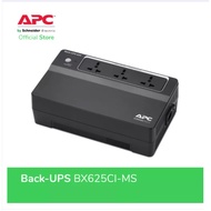 APC Back-UPS 625VA (325W), Input 230V / Output 230V UPS, BX625CI-MS