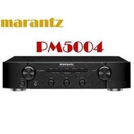 MARANTZ馬蘭士PM-5004二聲道綜合擴大機PM5004 輸出功率40W×2(8Ω)、55W×2 (4Ω)☆另可搭配其他型號伴唱機音響組，請來電洽詢