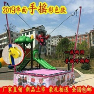 Jump Trampoline Stall Trampoline2023Color Elbow Folding Spring Commercial Children's Park Outdoor Trampoline