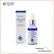 Pharmaform essence for skin recovery, anti-aging PHARMAFORM copper peptide advance serum with 1% GHK