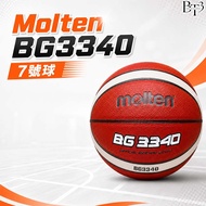 [BT3 store] Molten GP7X BG3340 Basketball FIBA Big Special Cup Outdoor Basketball Indoor Basketball 
