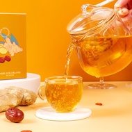 Buy One Get One Free Three V Ginger and Jujube Tea Independent Tea Bag Fruit Tea Summer Fruit Drinks