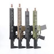 EMG 授權 Noveske Ghetto Blaster 10.5 N4 MWS 雙鷹GBB瓦斯長槍