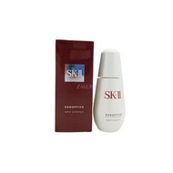 SK-II - 肌源淨斑精華 (小銀瓶) 50ml[4979006068566] (平行進口)