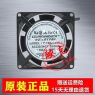 Taiwan Sanxie FP-108AX S1B AC220V 0.12/0.10 A 8025 8CM Axial Fan