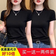 Black Black Short-Sleeved t-Shirt Women 2024 Half-Sleeved t-Shirt Slim-Fit Western Style Modal Botto