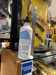 MSR - 20oz/591ml Fuel Bottle ขวดน้ำมันรุ่นครบรอบ50ปี MSR ขนาด591ml