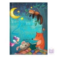2 Minutes Bedtime Stories Padded Book