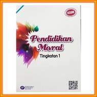 Text Book: Moral Education Level 1