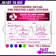 Sticker Beg Ubat / Medical Label / Medicine Label Sticker - Tablet