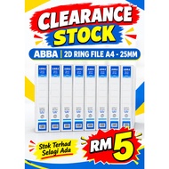 [CLEARANCE STOCK] ABBA 2D RING FILE 25MM