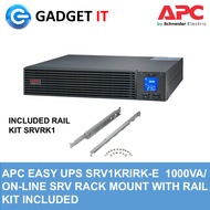 APC EASY UPS SRV1KRIRK-E 1000VA / SRV2KRIRK-E 2000VA/ SRV3KRIRK-E 3000VA ON-LINE SRV RACK MOUNT WITH