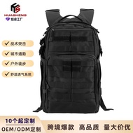 12Hourly Assault Tactical Backpack Outdoor Military Enthusiast Sports Hiking Travel25L Camouflage Ba
