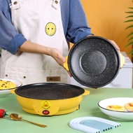 Mini Frying Pan 22cm Duck/Electric Pan Duck/Electric Pan BBQ Grill Pan Non-Stick