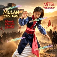 -JINN MULAN 1998 Animation Style Cosplay Costume for Kids and Adults | Halloween Party Wear