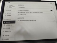 科大訊飛 X3 Pro xf dx t310e