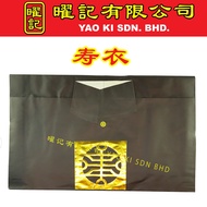 Men Women Long Clothes Worship Ancestors Qingming Worship