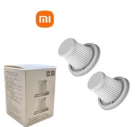 小米 - 小米米家無線吸塵器mini HEPA+濾芯 (2個裝盒裝)