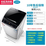 Sedang popular: Mesin basuh automatik sepenuhnya Changhong 10KG untuk kegunaan rumah, jenis pulsator