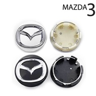 1ชิ้น / 4ชิ้น MAZDA 3 มาสด้า สาม ดุมล้อ 50 mm. / 57 mm. ฝาครอบดุมล้อ ฝาครอบล้อ center cap โปรดวัดขนา