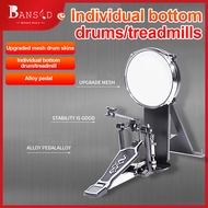 Bansid Independent bottom drum+stepping hammer 8-inch drum surface portable electronic drum electron