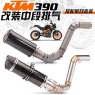 Factory Direct Sales duke200 duke390RC390 Exhaust Middle Section Titanium Alloy Full Section Modifie