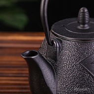 🚓800MLMl Boiling Water Iron Tea Pot with Filter Screen Imitation Japanese Iron Pot Cast Iron Kettle Pig Iron Pot Copper