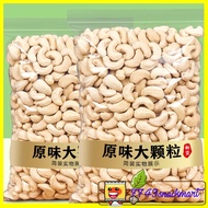 Raw/Roasted Cashew Nut Original Raw Cashew Nut Cooked Cashew Nut Cashew Bean Baked Instant Crispy La