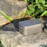 【Horizon 天際線】純鈦野炊神器蒸飯盒