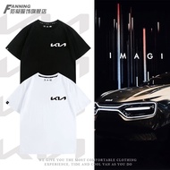 KIA Car Club Customized Short Sleeve K3 K5 K9 Cadenza sorento KX3 KX5 Car Outdoor Driving Pure Cotto