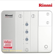 🎌Rinnai เครื่องทำน้ำร้อนไฟฟ้ารินไน รุ่น Nippon600MP(ของแท้)